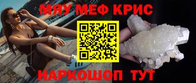 стаф Кулебаки