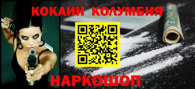 mdma Лесосибирск