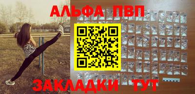 2c-b Ливны