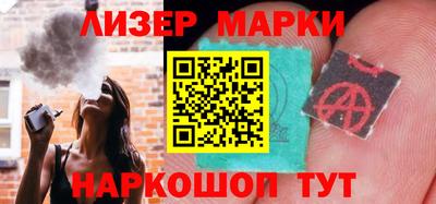 mdma Лесосибирск