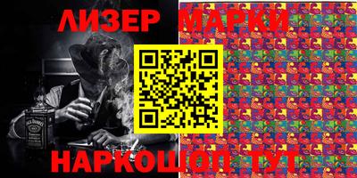MDMA Кумертау