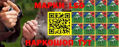 mdma Лесосибирск