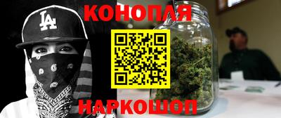 2c-b Ливны