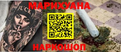 стаф Кулебаки