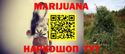 MDMA Кумертау