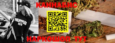 2c-b Ливны