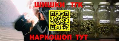 мескалин Ликино-Дулёво