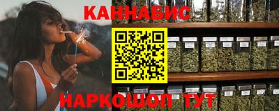 MDMA Кумертау