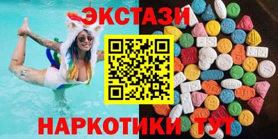 стаф Кулебаки