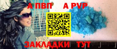 стаф Кулебаки
