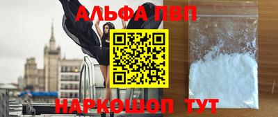2c-b Ливны