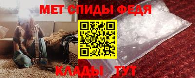 мескалин Ликино-Дулёво
