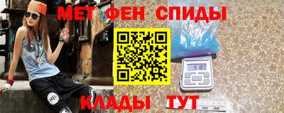 стаф Кулебаки