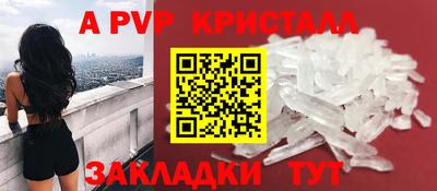 мескалин Ликино-Дулёво