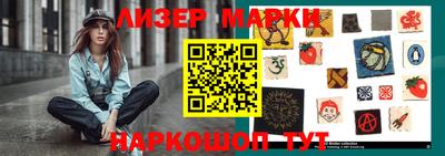 стаф Кулебаки