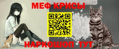 стаф Кулебаки